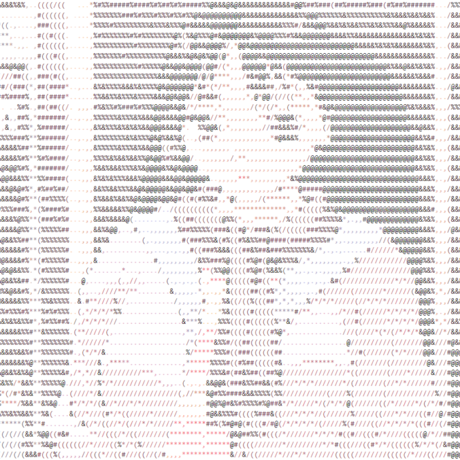 She even looks good in ASCII